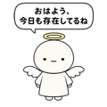856148529