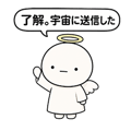 856148531