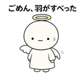 856148533