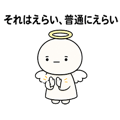 856148535