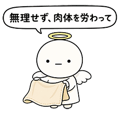 856148536