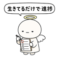 856148537