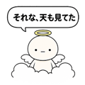 856148539
