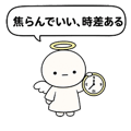 856148541