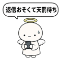 856148542