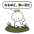 856148544