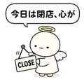 856148546