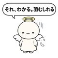 856148549