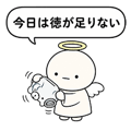 856148554