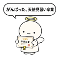 856148555
