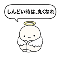 856148557