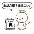 856148558