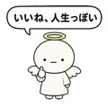 856148562