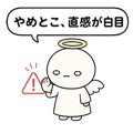 856148563