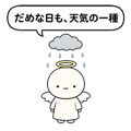 856148565
