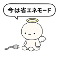 856148566