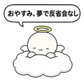 856148568
