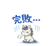 856149250