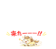 856149258