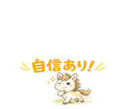 856149259