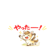 856149260