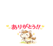 856149261