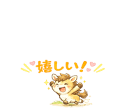 856149262