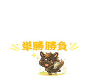 856149263