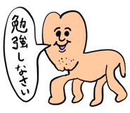 856149625