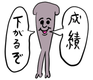 856149634