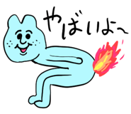 856149636