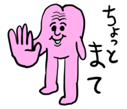 856149648