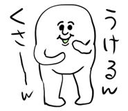 856149660