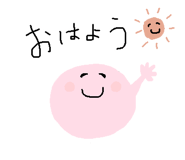 856149873