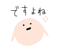 856149876