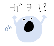 856149877