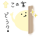 856149880