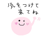 856149886