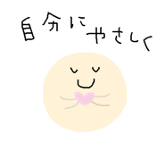 856149887