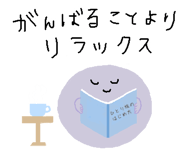 856149888
