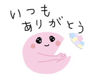 856149889
