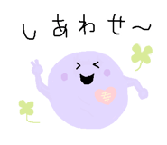 856149890