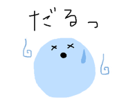 856149891