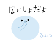 856149893