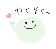 856149895