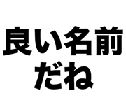 856149904