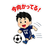 856149968
