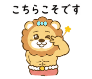 856150042