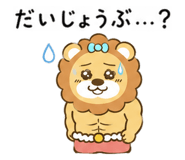 856150045