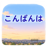 856150139